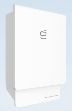 Sigen Gateway HomePro SP – Backup Box monophasée 12 kW, commutation 0 ms, IP55